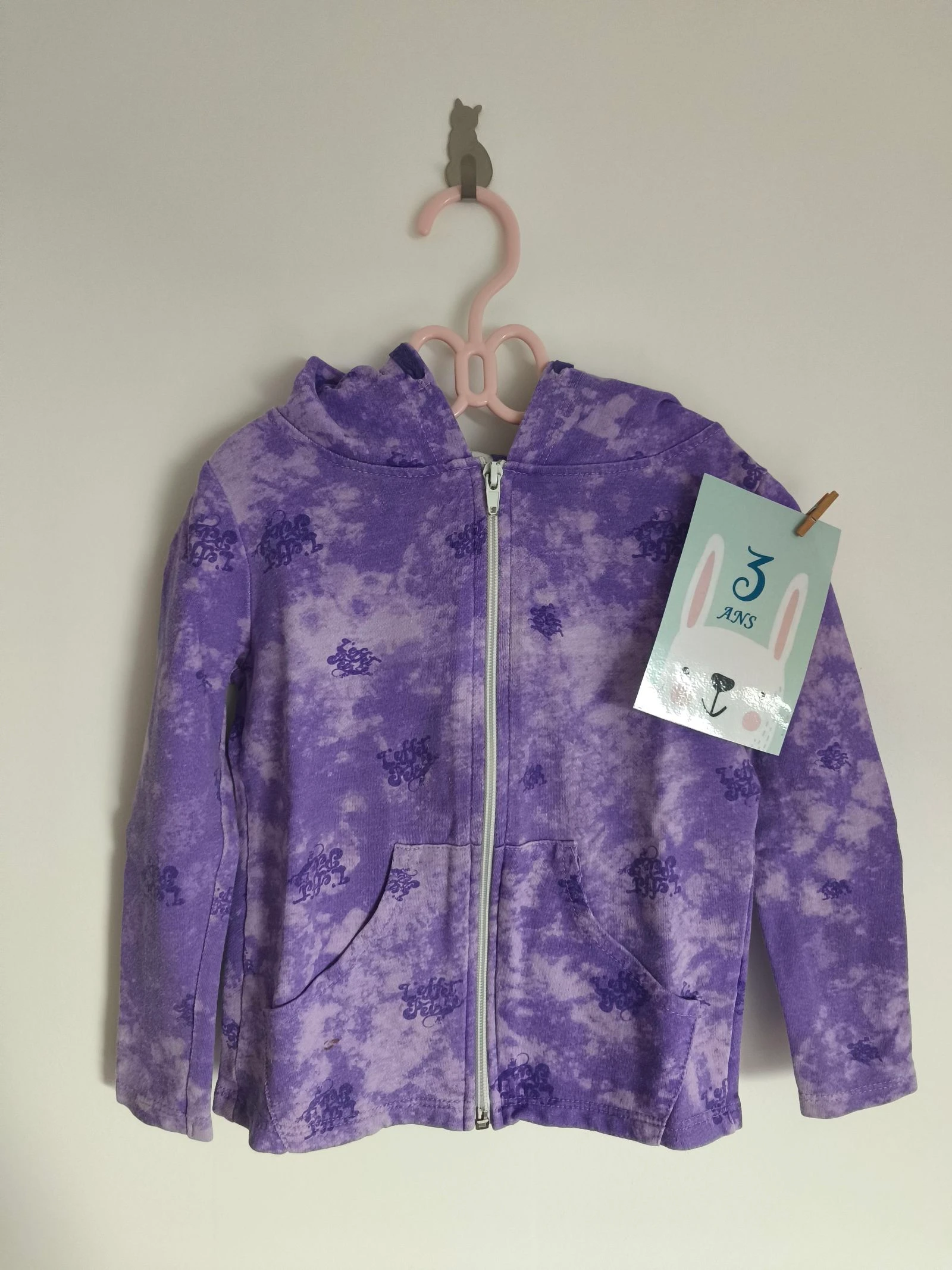 Gilet zippé à capuche fille (3 ans)